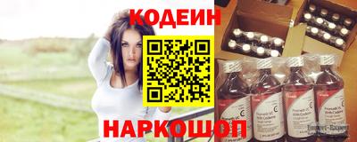 MDMA Premium VHQ Ликино-Дулёво