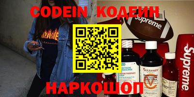MDMA Premium VHQ Ликино-Дулёво