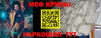 MDMA Premium VHQ Ликино-Дулёво