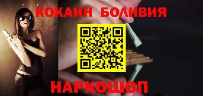 MDMA Premium VHQ Ликино-Дулёво