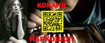 гашишное масло Кумертау