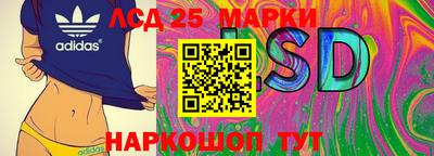 MDMA Premium VHQ Ликино-Дулёво