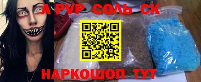 MDMA Premium VHQ Ликино-Дулёво