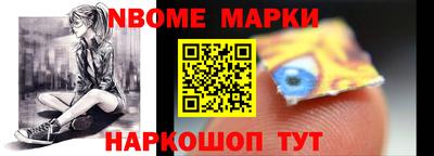 MDMA Premium VHQ Ликино-Дулёво