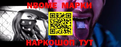 кокаин перу Лесосибирск