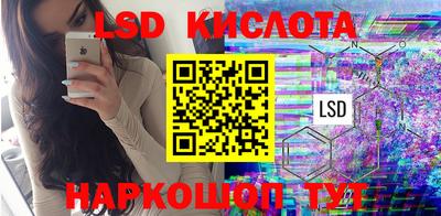 хмурый Ливны