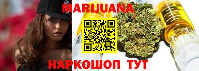 кокаин перу Лесосибирск