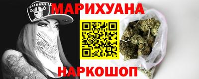 хмурый Ливны