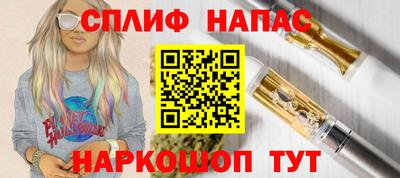 MDMA Premium VHQ Ликино-Дулёво