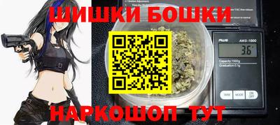 хмурый Ливны