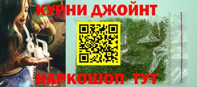 MDMA Premium VHQ Ликино-Дулёво