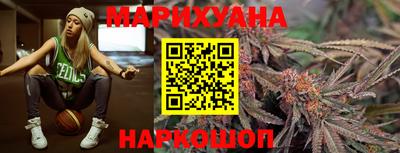 spice Кулебаки