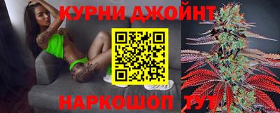 хмурый Ливны