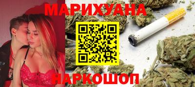 хмурый Ливны