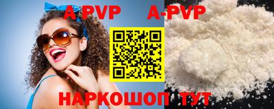 хмурый Ливны