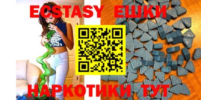 хмурый Ливны