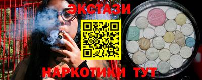 хмурый Ливны