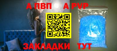 хмурый Ливны