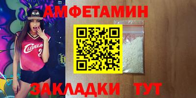 кокаин перу Лесосибирск