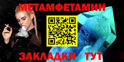 кокаин перу Лесосибирск