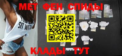кокаин перу Лесосибирск