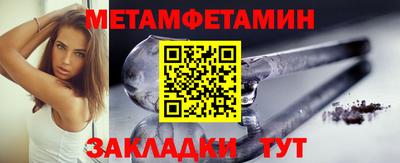 MDMA Premium VHQ Ликино-Дулёво