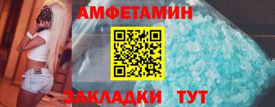 MDMA Premium VHQ Ликино-Дулёво