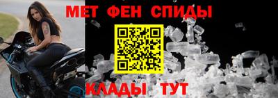 MDMA Premium VHQ Ликино-Дулёво