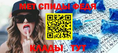 кокаин перу Лесосибирск