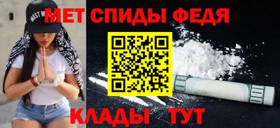 кокаин перу Лесосибирск