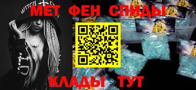хмурый Ливны