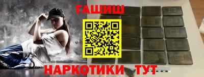 хмурый Ливны