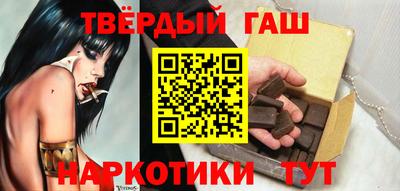 хмурый Ливны
