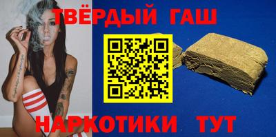 кокаин перу Лесосибирск