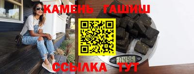 хмурый Ливны
