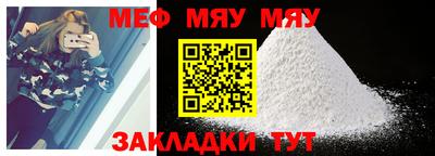 хмурый Ливны