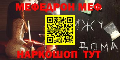 кокаин перу Лесосибирск