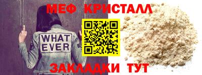 хмурый Ливны